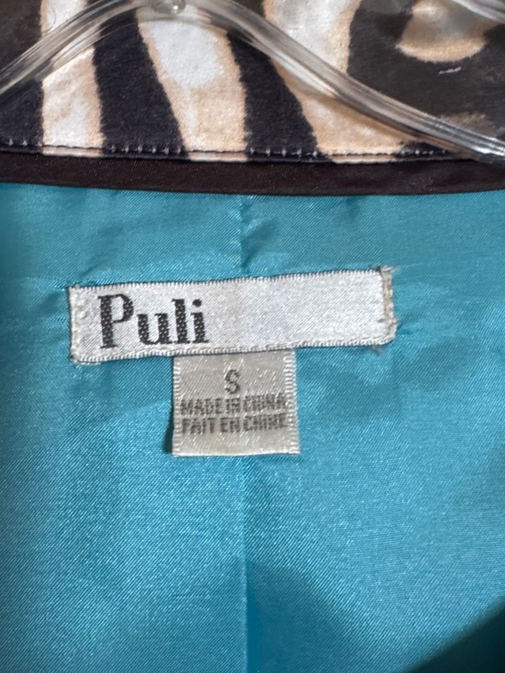 Puli Animal Print Anorak Jacket with Contrast Blue Lining size Small - Picture 7 of 16